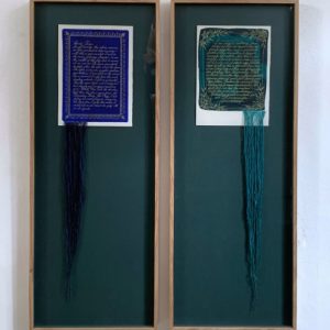 Songs of Longface: Chaos (blue)
